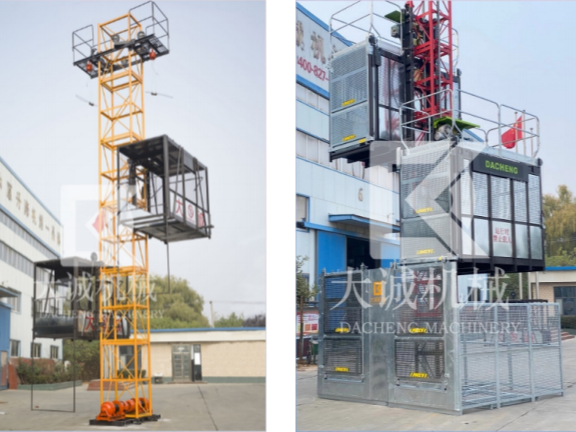 大誠(chéng)機(jī)械制造有限公司提前祝您小年快樂(lè)！